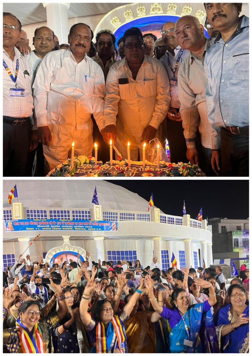 भीमनगरी मंच पर केक काटकर कर मनाया डॉ. अम्बेडकर का जन्मोत्सव