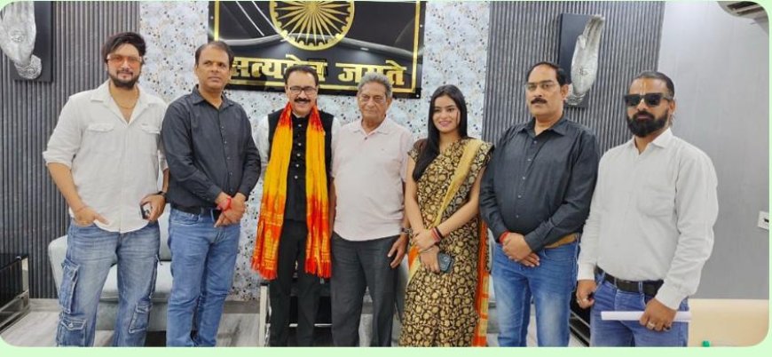 नारी सशक्तिकरण की नई परिभाषा गढ़ेगी फिल्म "दहेज का चक्रव्यूह"