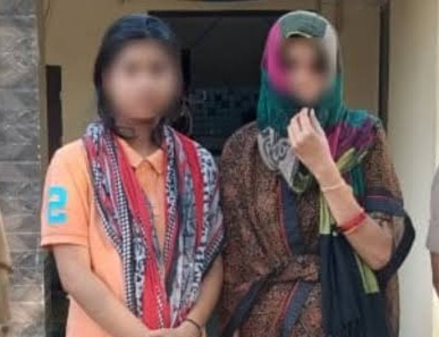 मानव शर्मा सुसाइड केसः सास और साली की जमानत अर्जी खारिज