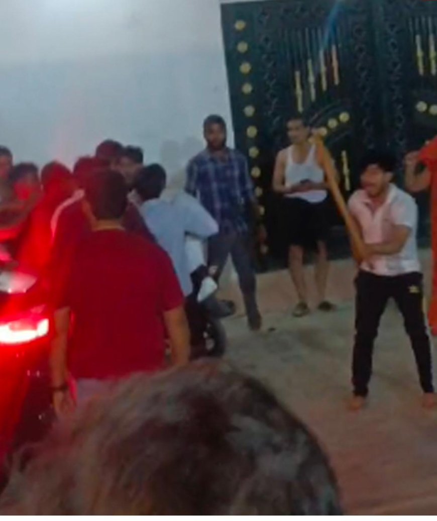 गढ़ी रामी में दबंग युवकों ने बारातियों को लाठी- डंडों से धुना, कई घायल