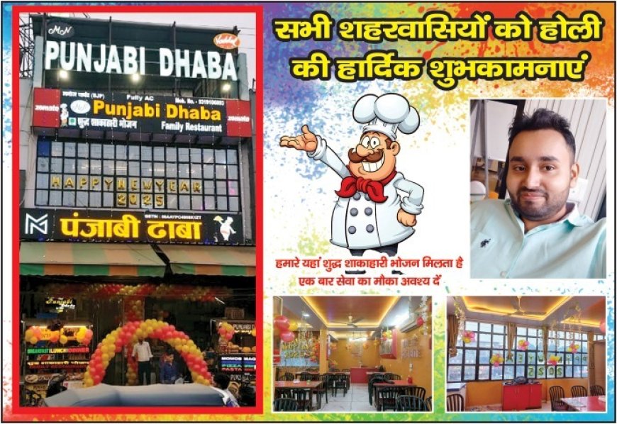 बरेली में वक्फ के नाम पर कब्जे में 11 पर केस, कानून के बाद यूपी में पहली कार्रवाई