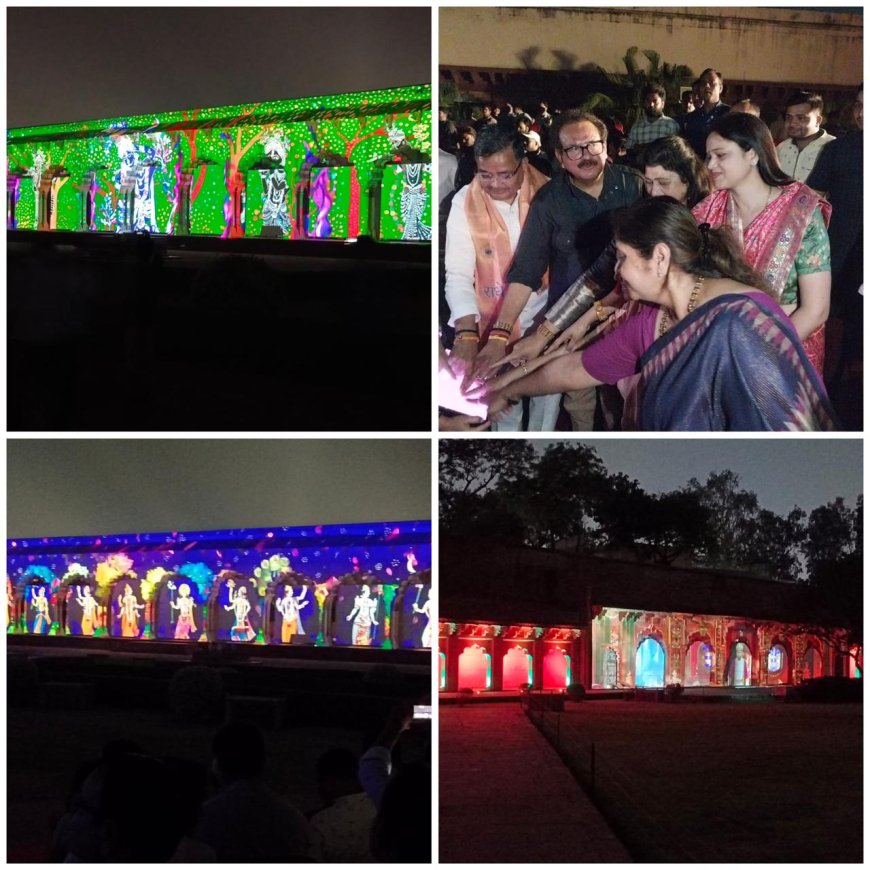 आगरा किले पर लाइट एंड साउंड शो शुरू, नाइट टूरिज्म को मिलेगा नया आयाम