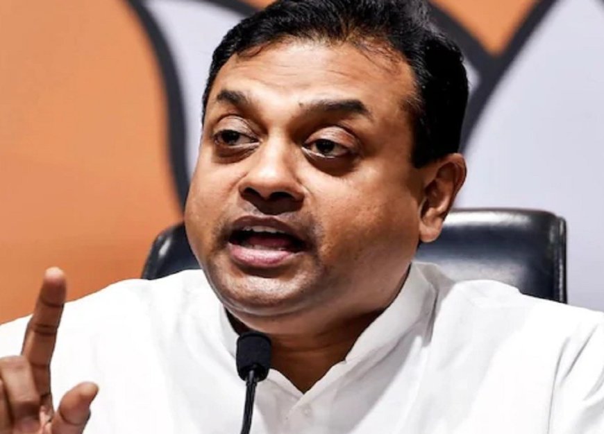 सोनिया-राहुल पर संबित पात्रा का तीखा हमला: नेशनल हेराल्ड घोटाला डकैती है