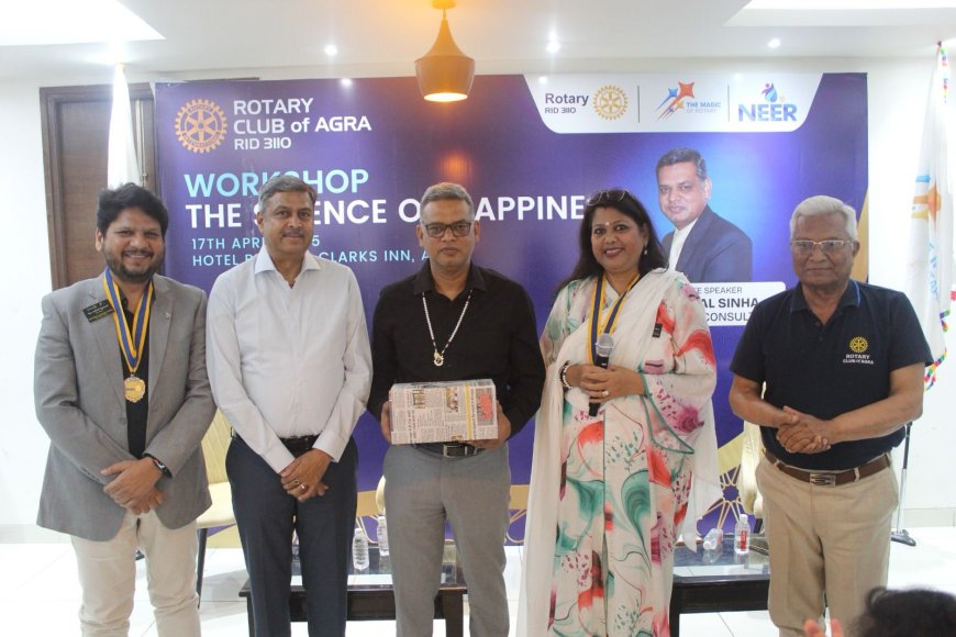 जीवन में खुशी कोई संयोग नहीं एक कला है, जिसे हम सब सीख सकते हैं