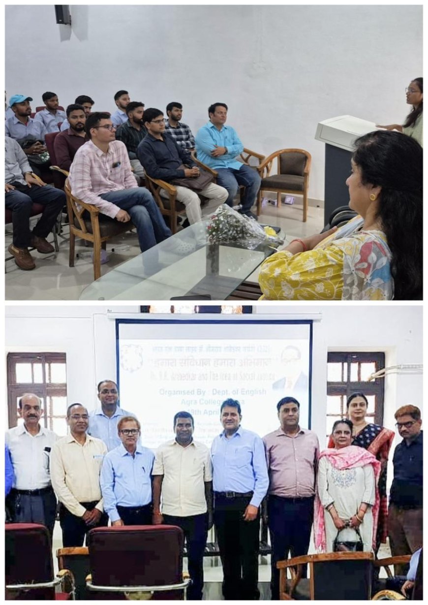 भारत के निर्माण में डॉ. अंबेडकर के योगदान को नहीं भुलाया जा सकता