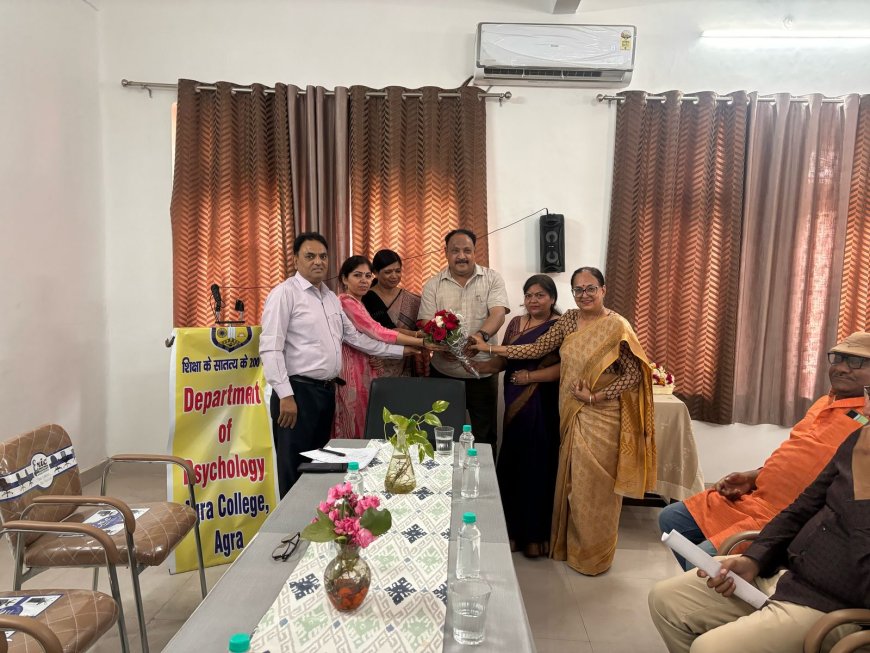 भौतिकतावाद की अंधी दौड़ ने मानव जीवन को मानसिक रूप से अस्थिर किया है