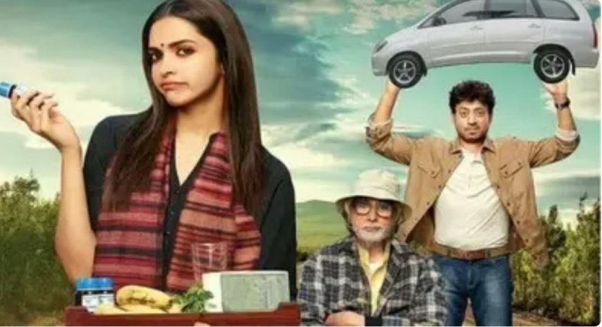 फिर बड़े पर्दे पर लौटेगी ‘पीकू’, दीपिका ने साझा कीं भावनाएं