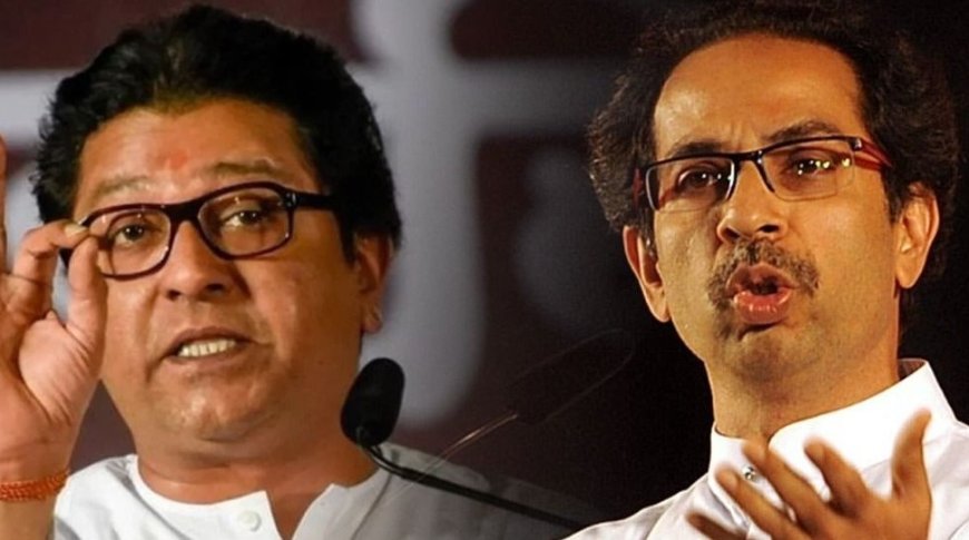 ठाकरे एकता की आहट: महाराष्ट्र की राजनीति में मराठी अस्मिता की नई दस्तक