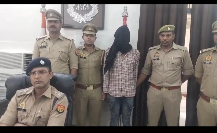 खेरागढ़ में बालिका से दुष्कर्म का आरोपी दरिंदा पकड़ा गया, पीड़िता के गांव का ही है