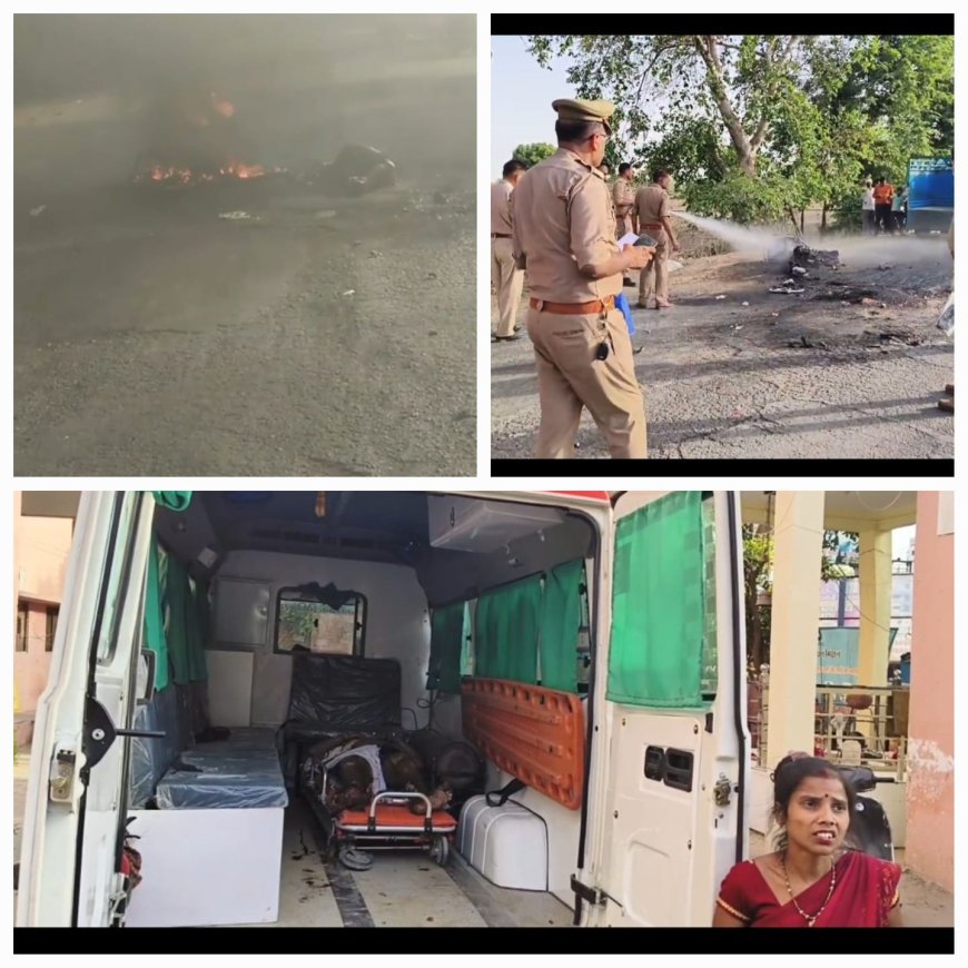 आगरा में दर्दनाक सड़क हादसा: ट्रक की टक्कर से एक्टिवा सवार महिला की जलकर मौत, देवरानी गंभीर घायल