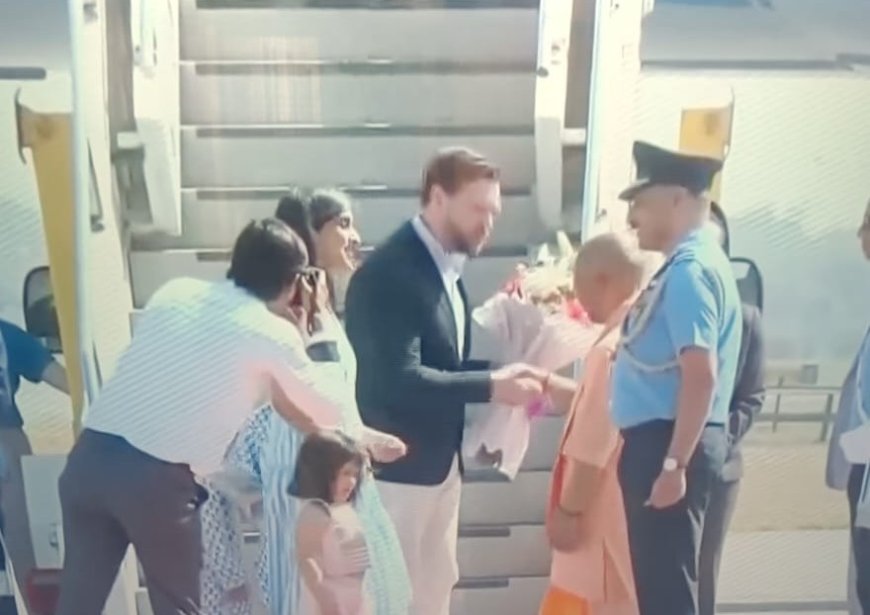 अमेरिकी उप राष्ट्रपति पहुंचे आगरा, एयरपोर्ट पर सीएम योगी ने की अगवानी