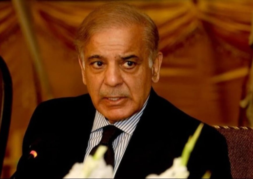 भारत की सख्ती से घबराया पाकिस्तान, शहबाज शरीफ ने बुलाई राष्ट्रीय सुरक्षा समिति की बैठक