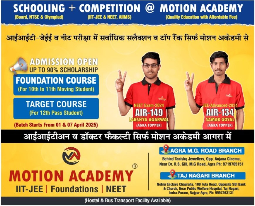 बरेली से शहनाज शाहिद समेत 34 पाकिस्तानी वापस भेजे जाएंगे