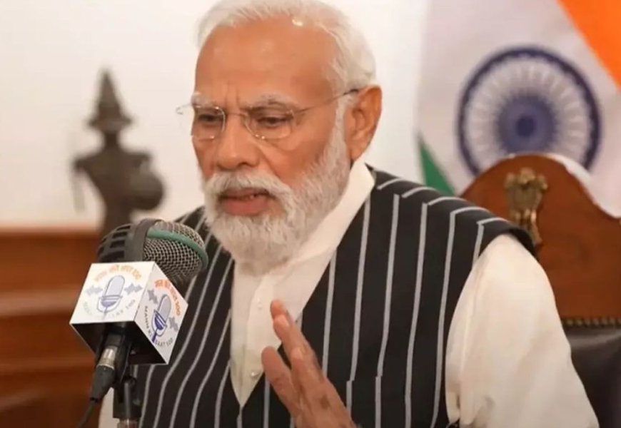 पहलगाम के गुनहगार नहीं बचेंगे: पीएम मोदी ने फिर दोहराया संकल्प