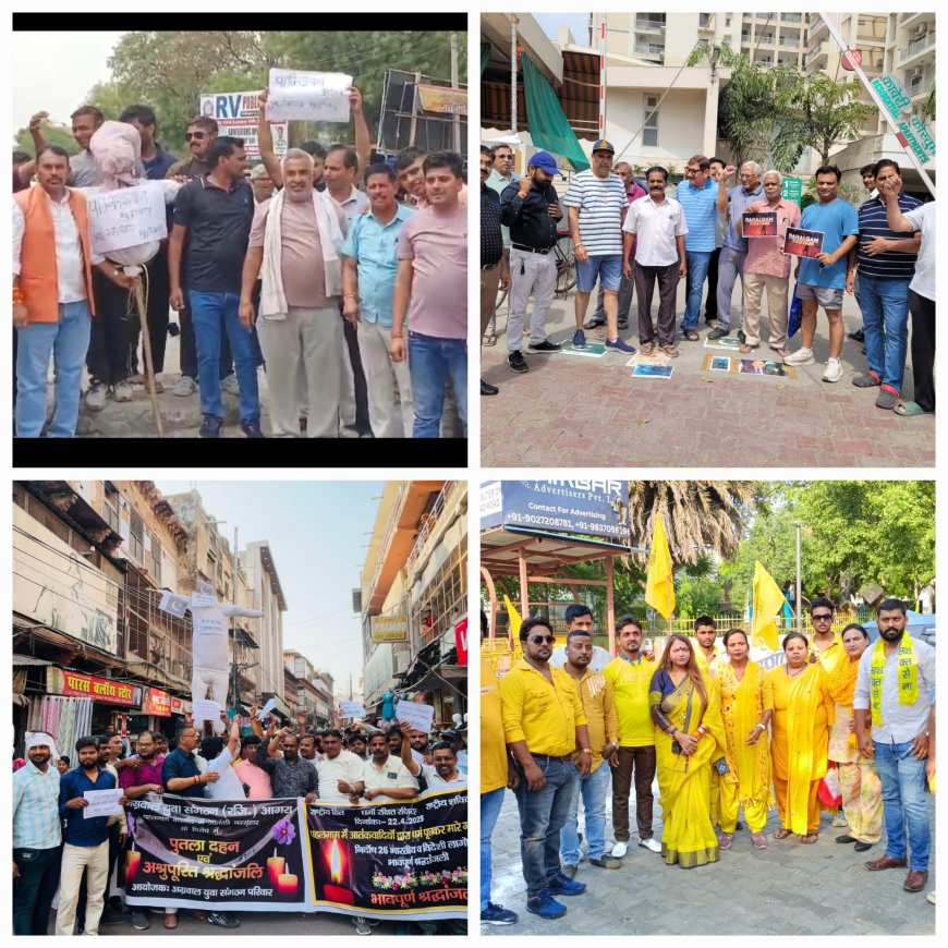 आतंकवाद के खिलाफ आगरा में गरजे देशभक्त, पाकिस्तान को पानी ही नहीं, आग से भी जवाब दो