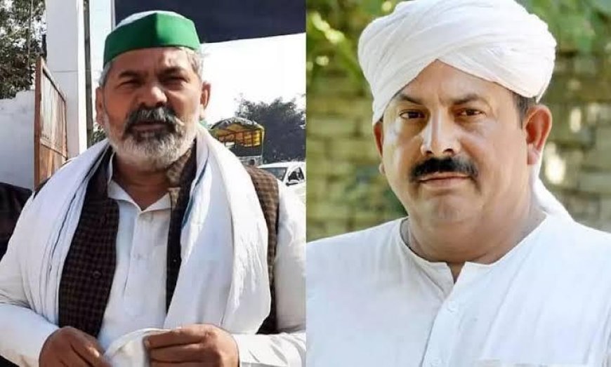 टिकैत बंधु लोगों के निशाने पर, प्रवेश वर्मा बोले- इतनी ही हमदर्दी है तो पाकिस्तान चले जाएं