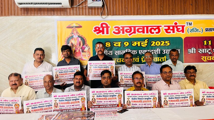 बुर्जीवाला मंदिर में चार राज्यों के परिवार करेंगे सामूहिक एकादशी उद्यापन