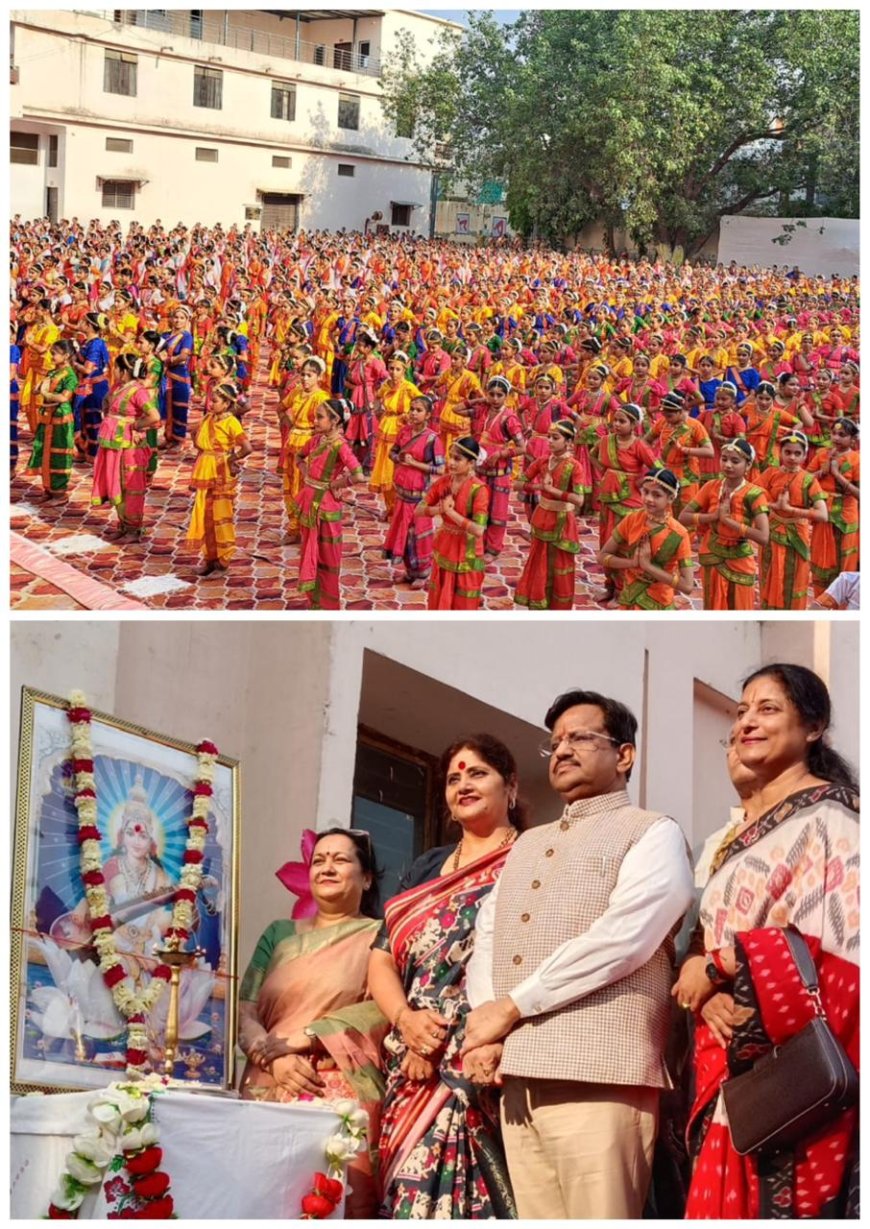 एक साथ 1100 छात्राओं ने दी नृत्य की प्रस्तुति