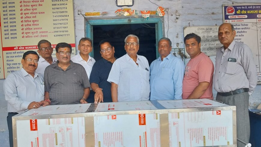 क्षेत्र बजाजा को गुप्तदान में मिला एसी ताबूत, बहूमंजिला इमारतों तक पहुंचाने के लिए विशेष डिज़ाइन