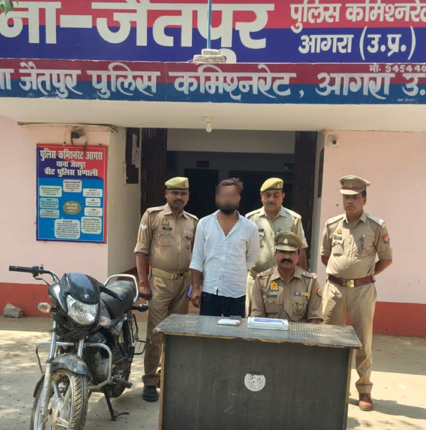 25 हजार का इनामी लुटेरा गिरफ्तार, आधा दर्जन जिलों में दर्ज हैं गैंगस्टर समेत 19 मुकदमे