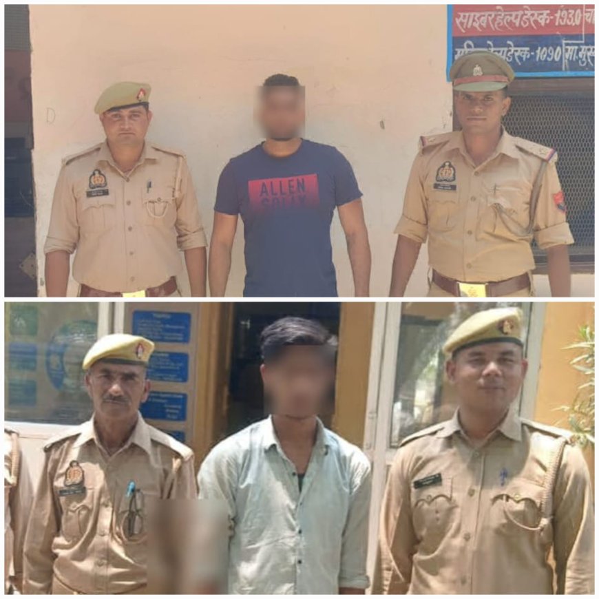 इरादतनगर पुलिस ने बलात्कारी और शमसाबाद पुलिस ने हमले का आरोपी दबोचा