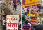 ‘श्री पंछी पेठा’ के नाम पर चल रही चार दुकानों पर पुलिस एक्शन, माल जब्त किया गया