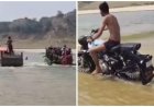 आगरा में चंबल की छाती पर चल रहा ट्रैक्टर राजः घड़ियाल अभयारण्य में बर्बादी का फर्राटा