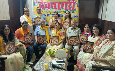 आंसू की स्याही से लिख कर पीड़ा को दर्शाया है- गद्दारों का सर कुचलें समय प्रतिशोध का आया है