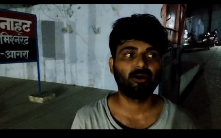 आगरा के पिनाहट क्षेत्र में युवक से मारपीट, लूट का भी आरोप