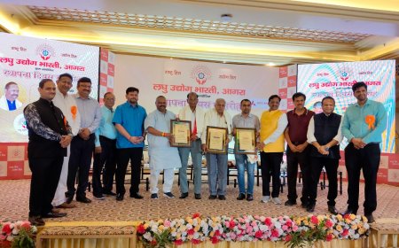 उद्यमिता से आत्मनिर्भरता की ओर: लघु उद्योग भारती का  स्थापना दिवस बना स्वरोजगार का संकल्प पर्व