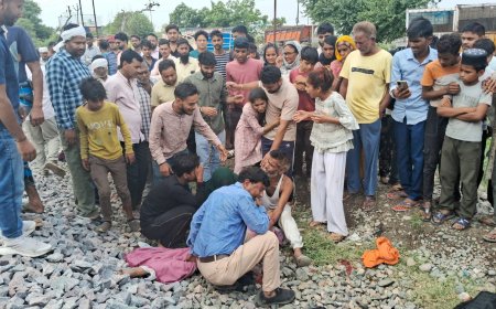 बरेली में दो बच्चे ट्रेन के इंजन से कटे, मोबाइल और कान में लगी लीड ने ले ली जान