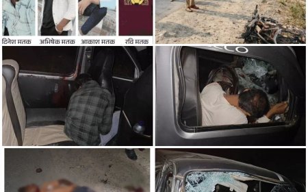 शाहजहांपुर में कार और मोटरसाइकिल की भीषण भिड़ंत में छह मरे