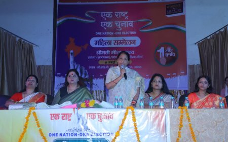 एक राष्ट्र-एक चुनाव बने जनांदोलन: गीता शाक्य