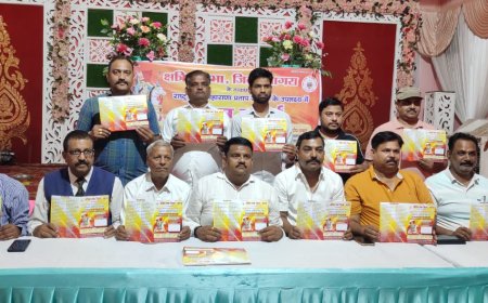 महाराणा प्रताप की जयंती पर नौ मई को निकाली जाएगी भव्य शोभायात्रा