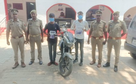 बाह क्षेत्र की दो लूट का पर्दाफाश: हथियारों, आभूषणों और बाइक संग दो लुटेरे गिरफ्तार, दो फरार