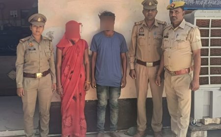आगरा में प्रेमी के साथ मिलकर पत्नी ने रची थी शराब में मौत की साजिश, पुलिस ने दोनों को किया गिरफ्तार