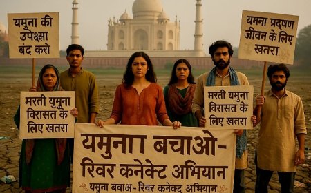 मरती यमुनाः आगरा की आत्मा को लीलती सरकारी चुप्पी   