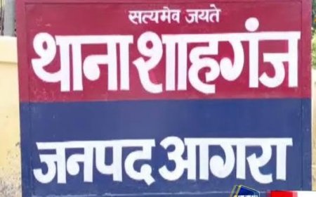 हिंदू महासभा की आड़ में चौथ वसूली! पूर्व जिलाध्यक्ष समेत चार पर मुकदमा दर्ज