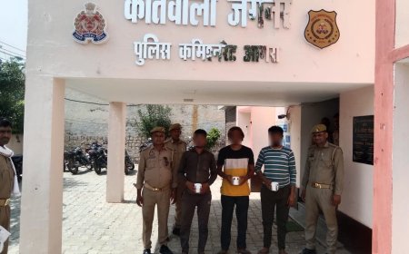 फाइनेंस कर्मी से लूट में शामिल था कंपनी का भरोसेमंद, तीन गिरफ्तार, एक अब भी फरार