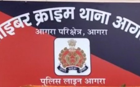 25 लाख की ऑनलाइन ठगी का पर्दाफाश: साइबर पुलिस ने 'रोबोट ट्रैप' चलाने वाले शातिर को दबोचा