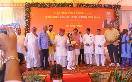 अमृत भारत योजना में पुनर्विकसित ईदगाह और फतेहाबाद स्टेशन का हुआ लोकार्पण