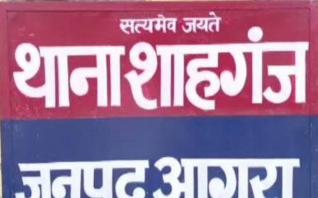 शादी के 15 साल बाद प्रेमी संग भागी दो बच्चों की मां झांसी से बरामद, पति ने हमेशा के लिए तोड़ा नाता