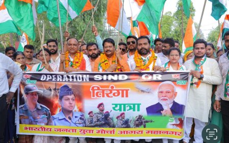 पाकिस्तान के खिलाफ भाजपा के युवाओं का उबाल, तिरंगा यात्रा में देशभक्ति से गूंजे नारे