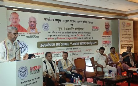 फुटवियर और पेठा से फूड प्रोसेसिंग तक, ओडीओपी से बदलेगा ब्रज का औद्योगिक नक्शा