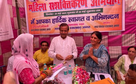 त्रिशताब्दी जयंती पर गूंजी लोकमाता अहिल्याबाई की प्रेरणा: सम्मान, सशक्तिकरण और सेवा