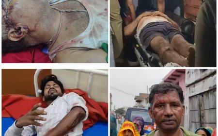 खेत का विवाद बना खूनी रणभूमि, दो पक्षों के संघर्ष में चार लोग हुए घायल