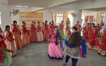 कृष्ण कुटीर में 'वृन्दावन बानिक बन्यो' रासलीला का अनुपम मंचन, वृद्ध माताएं हुईं भावविभोर
