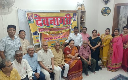 अहिल्या जयंती की पूर्व संध्या पर काव्यमयी ‘अहिल्योत्सव’, महिला शक्ति को दी काव्यांजलि