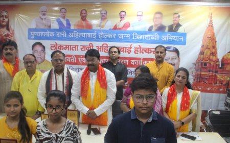 महिलाओं के सम्मान और सनातन संस्कृति के संरक्षण में अग्रणी रहीं लोकमाता अहिल्याबाई