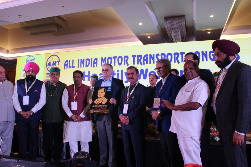 नेशनल ट्रक एंड बस मीट 2025 में ट्रांसपोर्टर्स ने उठाई ज्वलंत समस्याएं
